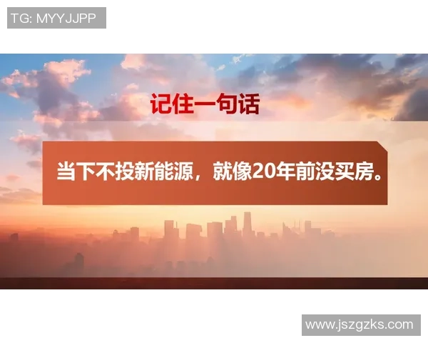 无詹湖胜率飙升至6316未来比赛前景更加乐观 无詹湖胜率飙升至6316未来比赛前景更加乐观
